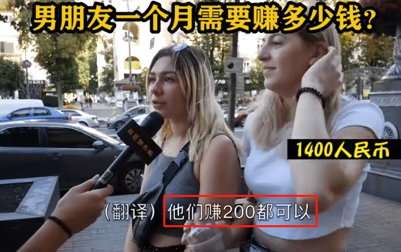乌克兰相亲网，乌克兰交友，乌克兰婚介，