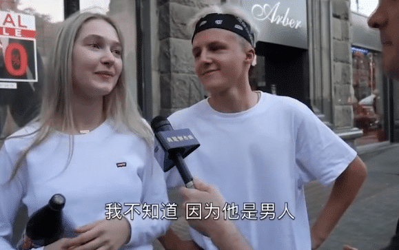 乌克兰相亲网，乌克兰交友，乌克兰婚介，